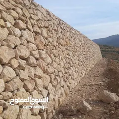  20 تعهدات ..ابو الامير الشمري ...استصلاح الأراضي الزراعيه بناء سناسل حجريه تشييك مزارع