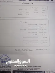  7 كيا  سبورتاج 2012 ماتور 2000