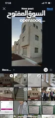  2 فيلا في الحي الدبلوماسي