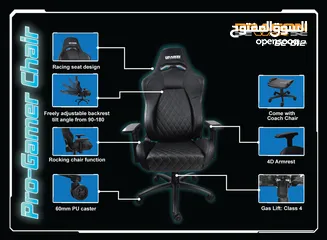  6 كرسي جيمنغ  Dragon War Gaming Chair GC-012