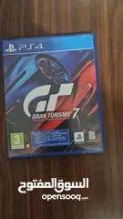  1 Gran Turismo 7 Ps4