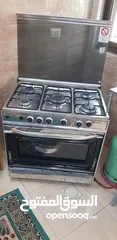 4 غاز إيديال مصري خمس عيون