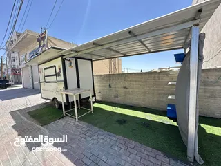  9 كشك السلام