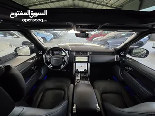  23 للبيع بسعر منافس...  Range Rover Vogue Autobiography Plug in