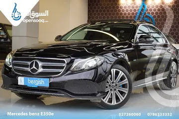  1 Mercedes benz E350e 2018