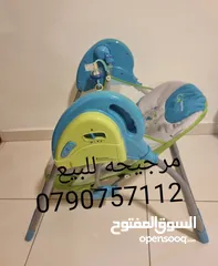  1 أغراض بيبي للبيع شبه جديده