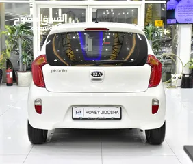  15 Chevrolet Spark ( 2019 Model ) in White Color GCC Specs