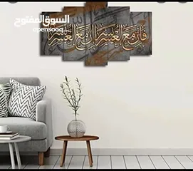  11 ديكورات داخلية مميزة