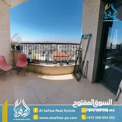  12 شقه مميزه مفروشه للايجار عين مصباح باطلالات مميزه قرب كروسان هاوس