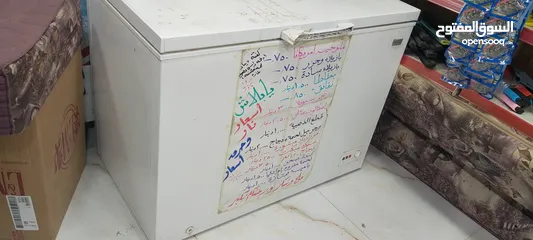 1 ثلاجة فريزر بسعر مغري للبيع مستعمل نظيف وكالة