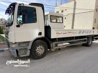  2 داف شحن ثقيل