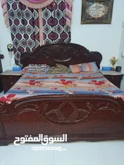  2 Bed Set....
