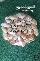  16 حلويات ام خالد استقبل حلويات العيد