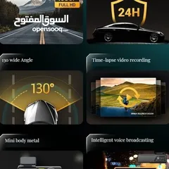  2 كمرة سيارة  DVR  للحوادث و الطريق لاسلكية