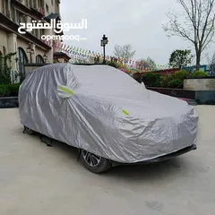  15 غطاء_سيارة ووتر بروف المبطن الثقيل  احمي سيارتك من كل العوامل الخارجية  ضد الشمس والمطر و الغباااار