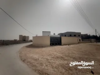  13 بيت سوبر ديلوكس للبيع