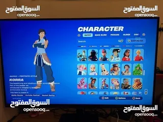  5 حساب فورت قديم لتبديل