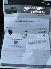  29 دفعه تبدآ 5000بسعر مغري (قابل للبدل )كيا نيرو 2020 تورنيج وارد كوري جمرك جديد فحص كأمل