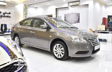  4 Nissan Sentra 1.8 S ( 2020 Model ) in Grey Color GCC Specs