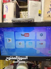  11 tv Box عدد2