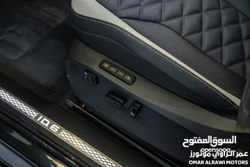 13 VOLKSWAGEN ID6 CROZZ PRO ZERO 2023