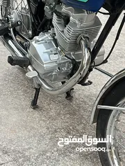  2 ناما للبيع