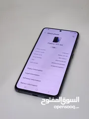  8 s21 5g للبيع او البدل