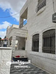  4 في موقع مميز في البنيات منزل فاخر للبيع من ثلاث طوابق بسعر مغري جدا / ref 9481