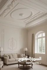  1 لمسه فخامه لجميع انواع الجبس والتحف الصغيره وجميع التصميم الداخليه الراقيه