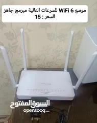  21 راوتر 4G موسع WiFi6 اكستندر ماي فاي