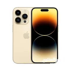  13 ايفون 14 برو جديد كفالة الشرق الاوسط جميع الالوان افضل سعر // iPhone 14 Pro 128/256