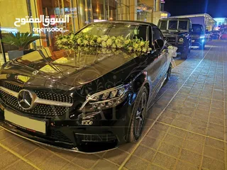  1 C200 للايجار 2020 لون ابيض او اسود