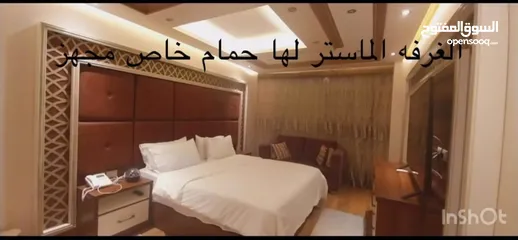  2 ‏شقة فاخرة في القاهرة المهندسين نادي الصيد