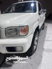  5 باثافيندر 3.5