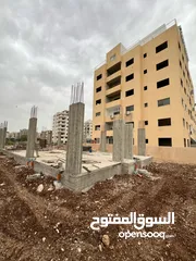  4 اعلان عماره سماره 5
