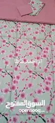  13 مسابل وكفرات