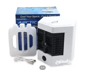  1 Portable Ultra Pro Air-cooler