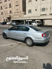  2 للبيع باسات