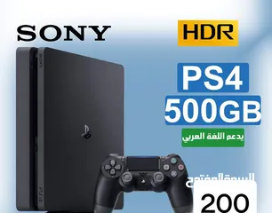  1 PS4 استعمال خفيف  ( جهاز من المانيا ومعو كرتونتو ومش مفتوح بلمره )