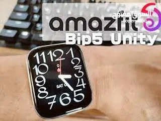  4 Amazfit Bip 5 Unity اميزفيت بيب 5 يونتي