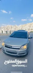  1 اوبل استرا