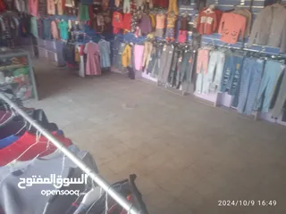  3 محل ملابس للبيع ..........