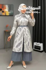  4 طقم رسمي قطعتين
