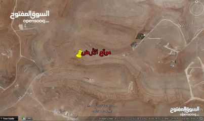  6 أرض استثمارية مميزة للبيع في الزرقاء جريبا مرتفعة ومطلّة على مدينة عمان