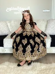  28 ملابس أطفال عصرية