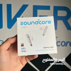  8 اقوى العروض وافضل الاسعار على Soundcore Liberty 4 nc فقط 22 ريال