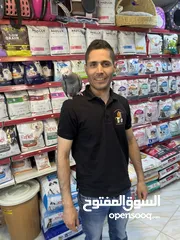  1 كاسكو حجل دهبي أليف متكلم راقص هدد تابع الوصف