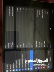  2 ايبااااد 9