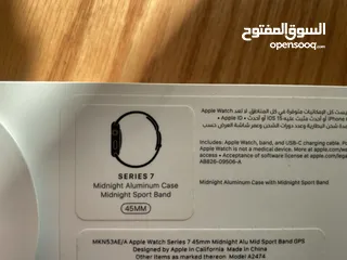  2 ‏Apple watch 7 series 45MM Nike Edition silver