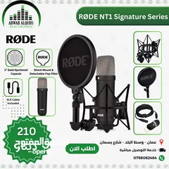 27 The Best Interface & Studio Microphones Now Available In Our Store  معدات التسجيل والاستديو